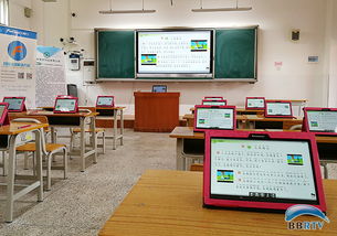 廣西舉辦教育裝備現(xiàn)場展 一批先進設(shè)備集中亮相