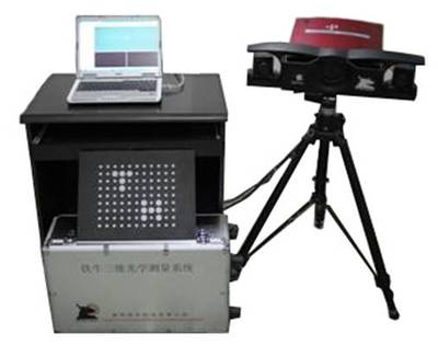 復雜面型三維光學測量系統 制造裝備機構設計與控制重慶市重點實驗室的核心教育裝備