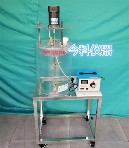 探索科學奧秘 武漢排水實驗裝置及其在教育軟件中的應用